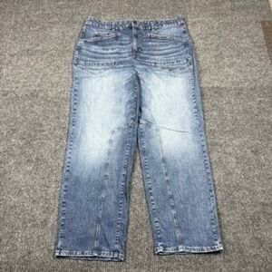 Torrid High-Rise Straight Stretch + Rigid Blue Jeans Plus Size 20T Tall